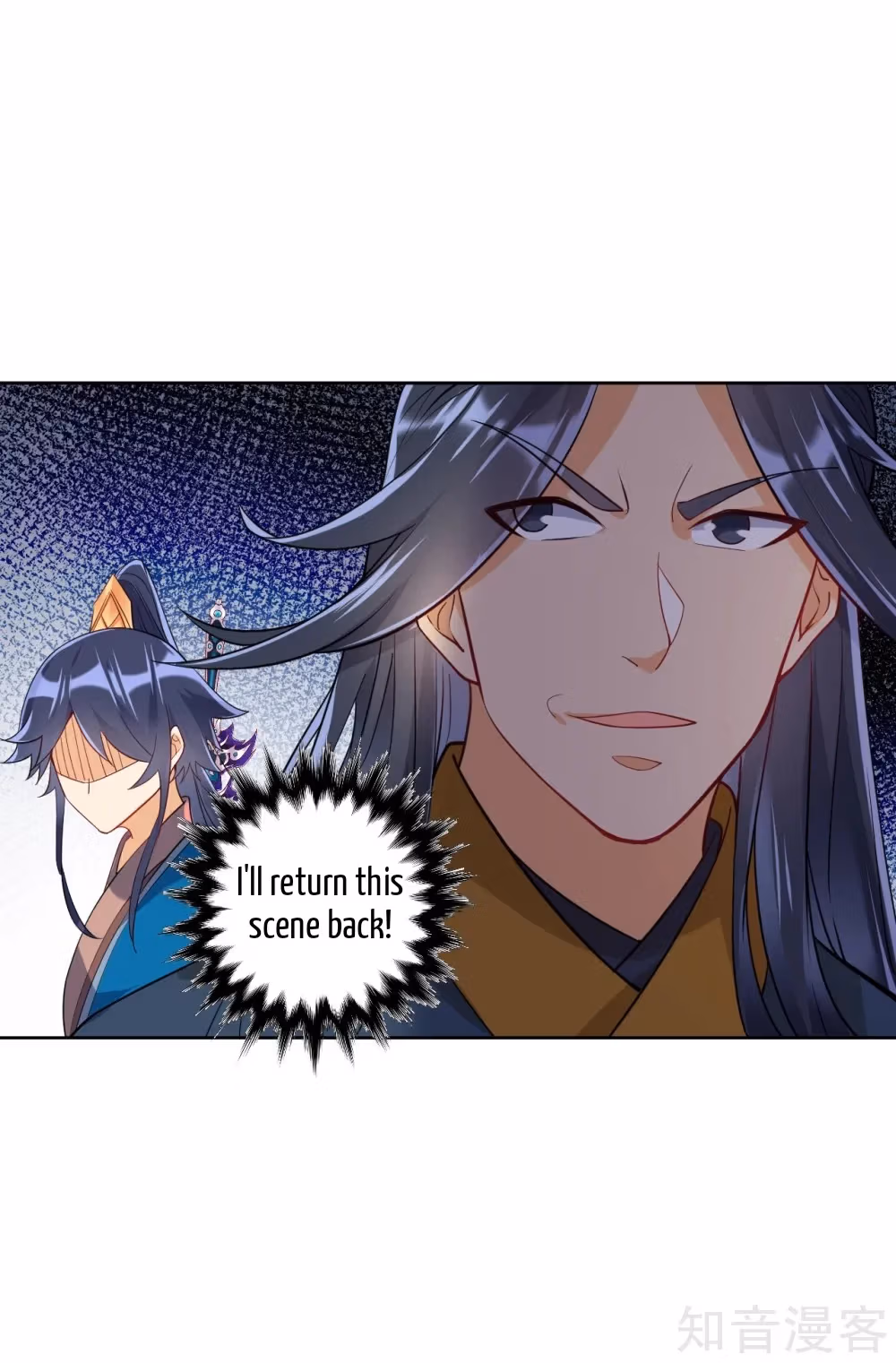Read Yi Deng Jiading chapter 95 image 16 on Lezhin