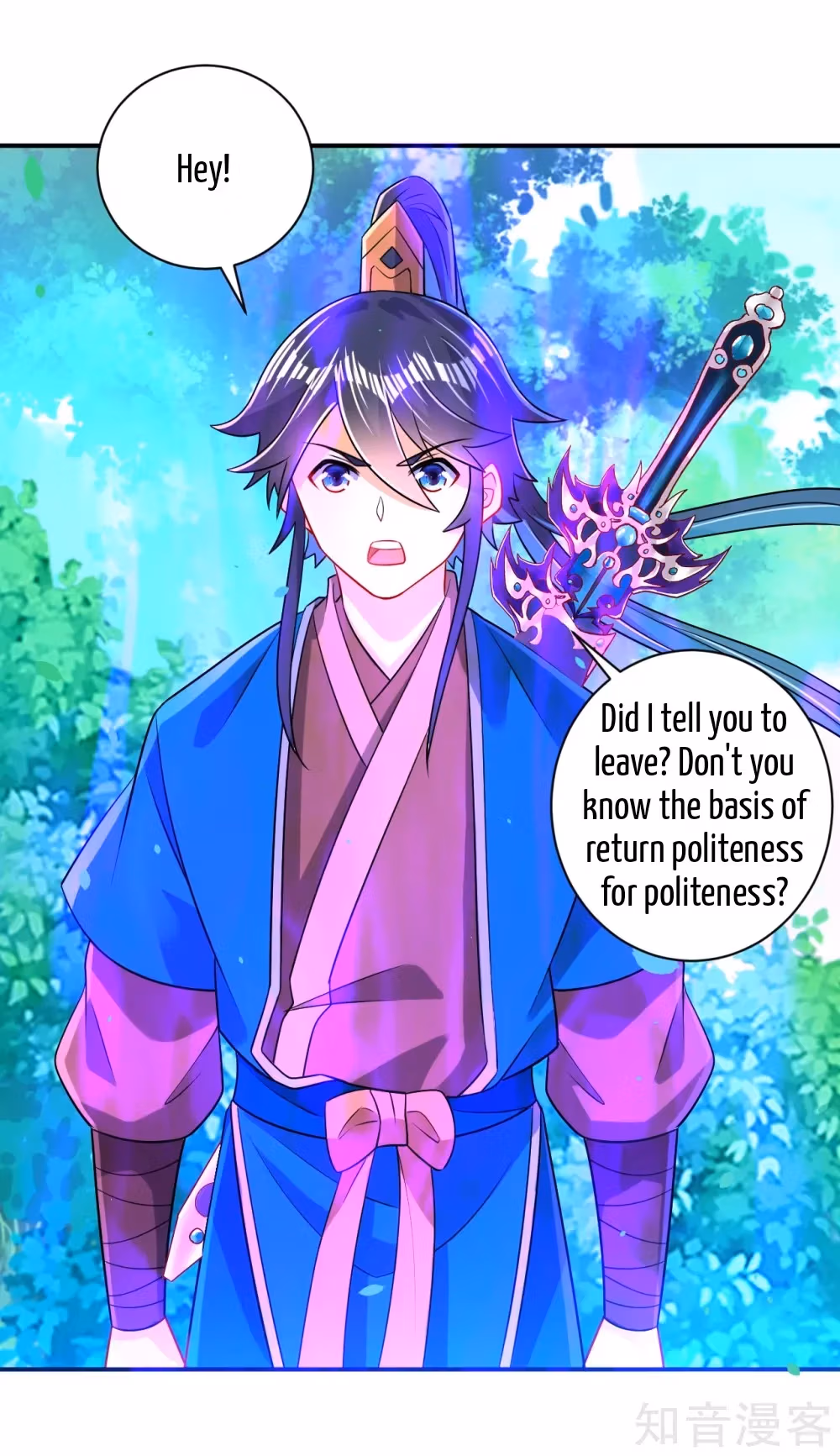 Read Yi Deng Jiading chapter 95 image 17 on Lezhin
