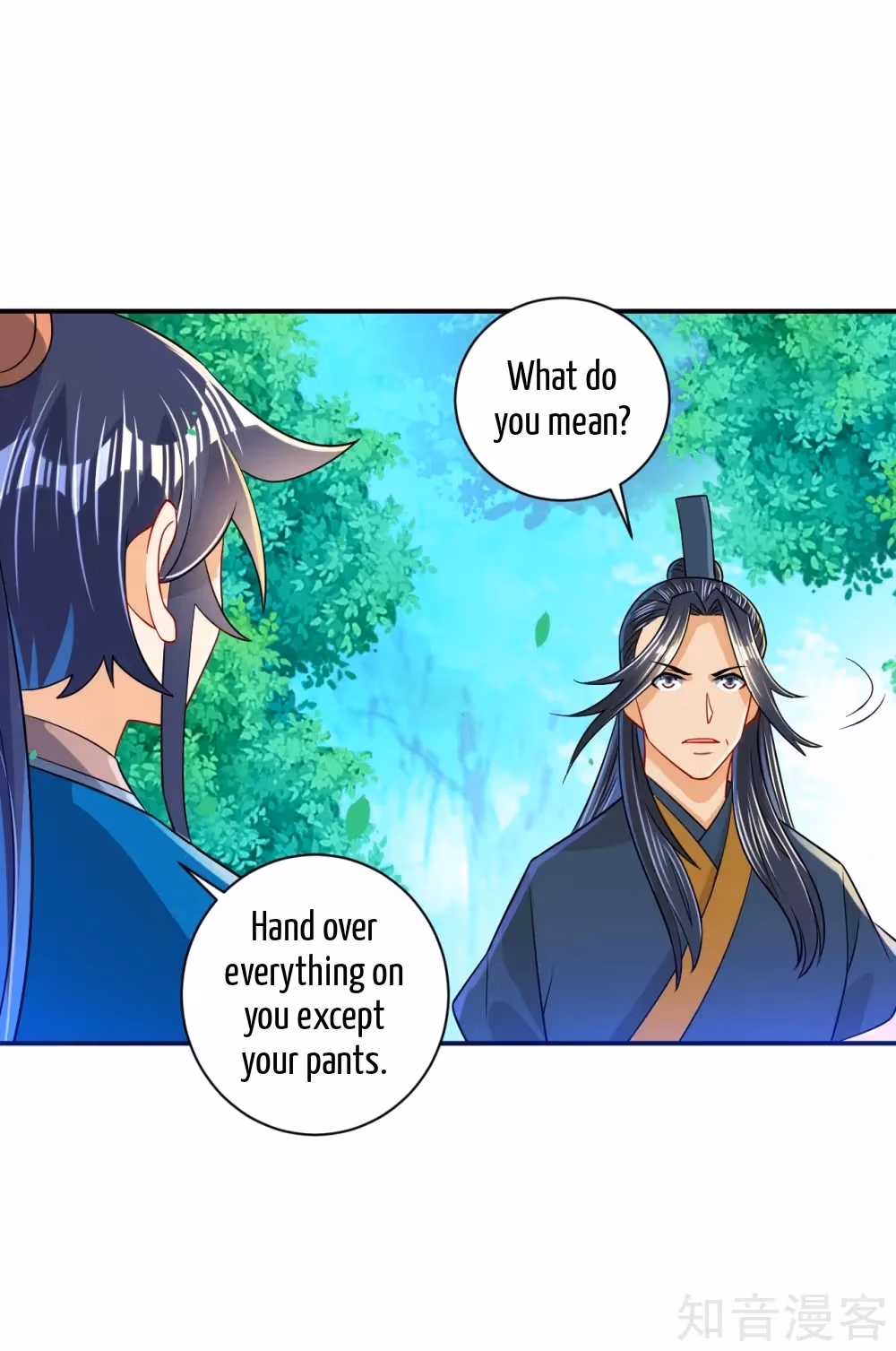 Read Yi Deng Jiading chapter 95 image 18 on Lezhin