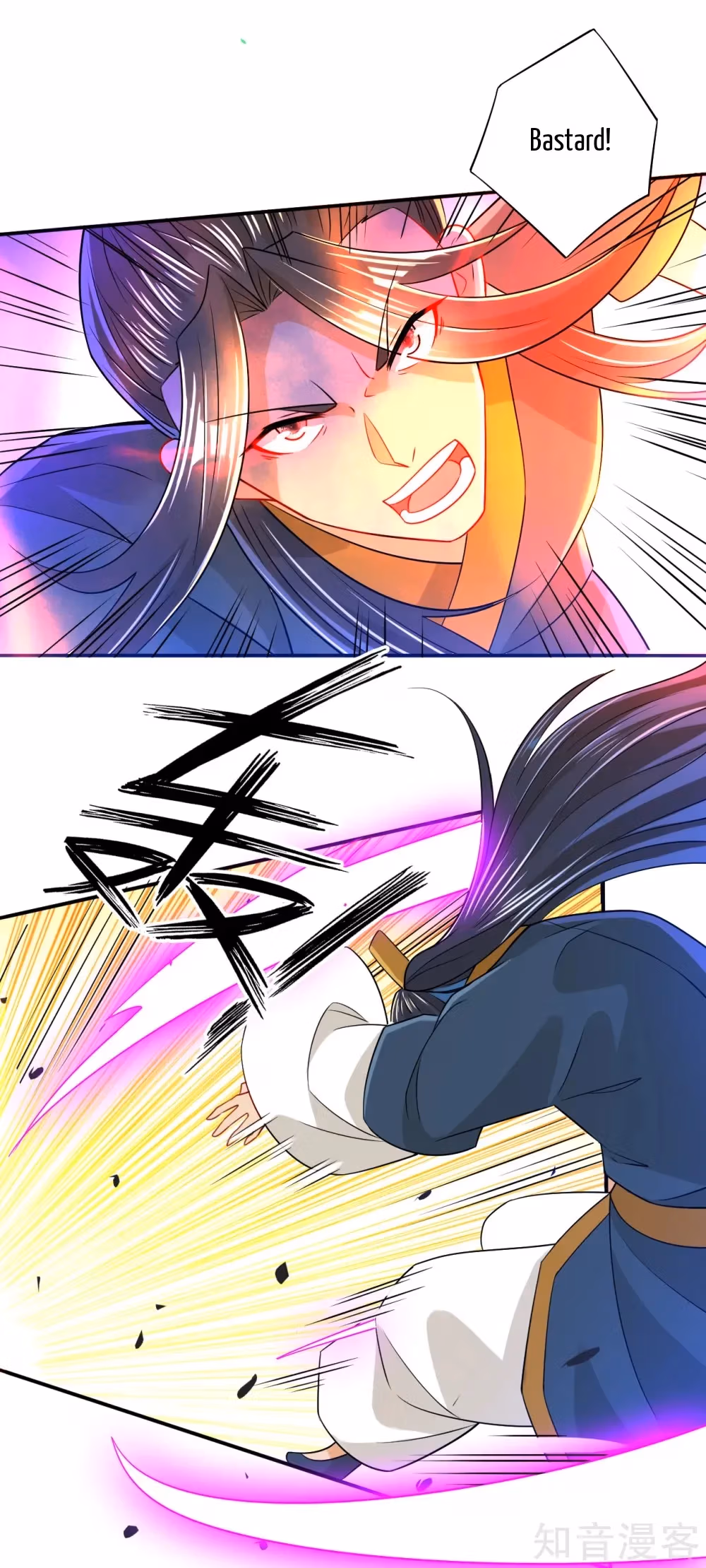 Read Yi Deng Jiading chapter 95 image 19 on Lezhin