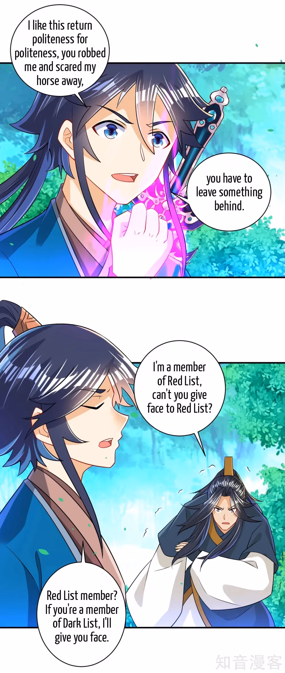Read Yi Deng Jiading chapter 95 image 20 on Lezhin