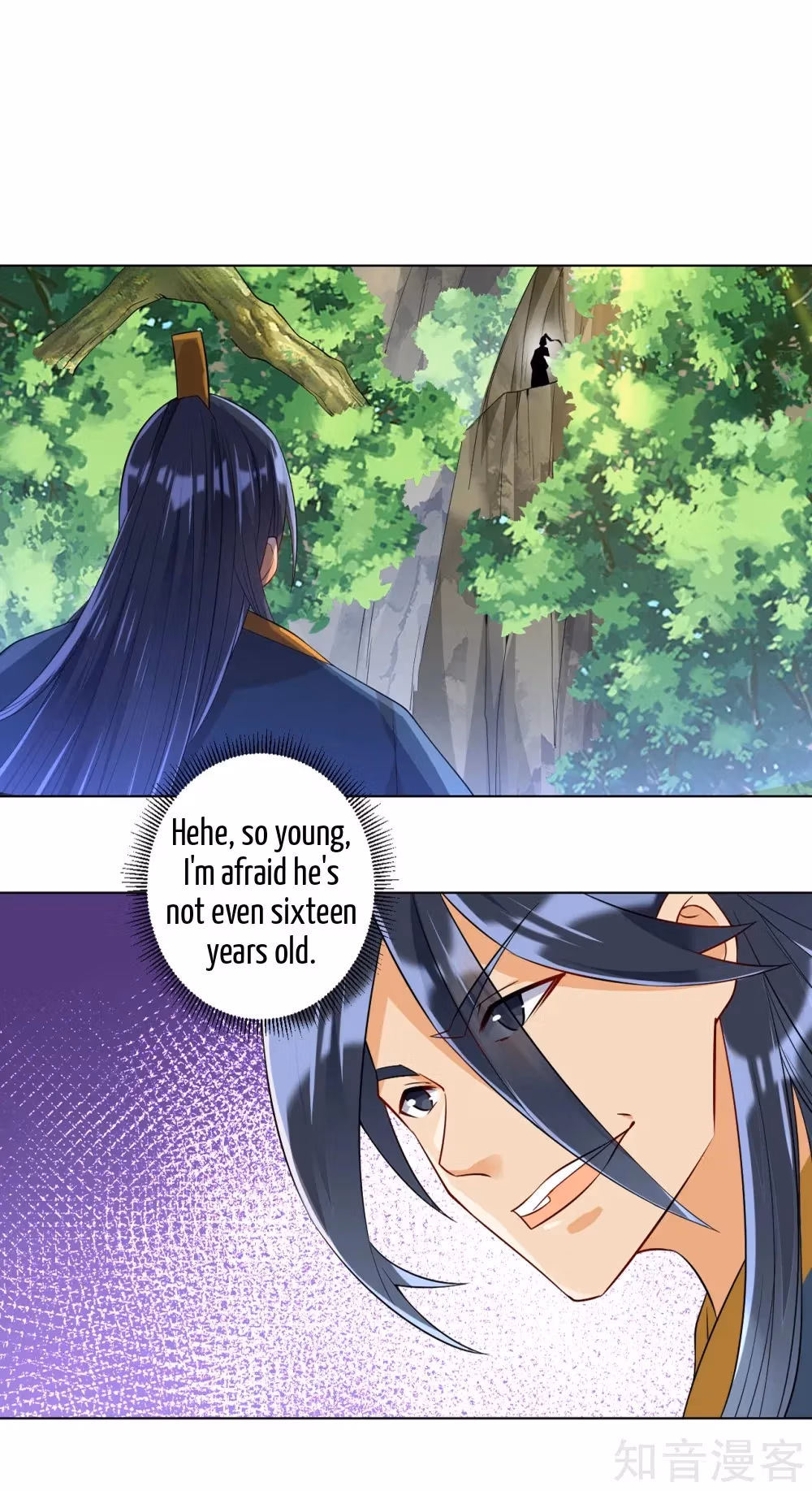 Read Yi Deng Jiading chapter 95 image 3 on Lezhin