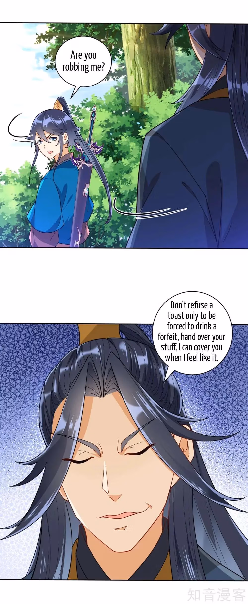 Read Yi Deng Jiading chapter 95 image 5 on Lezhin