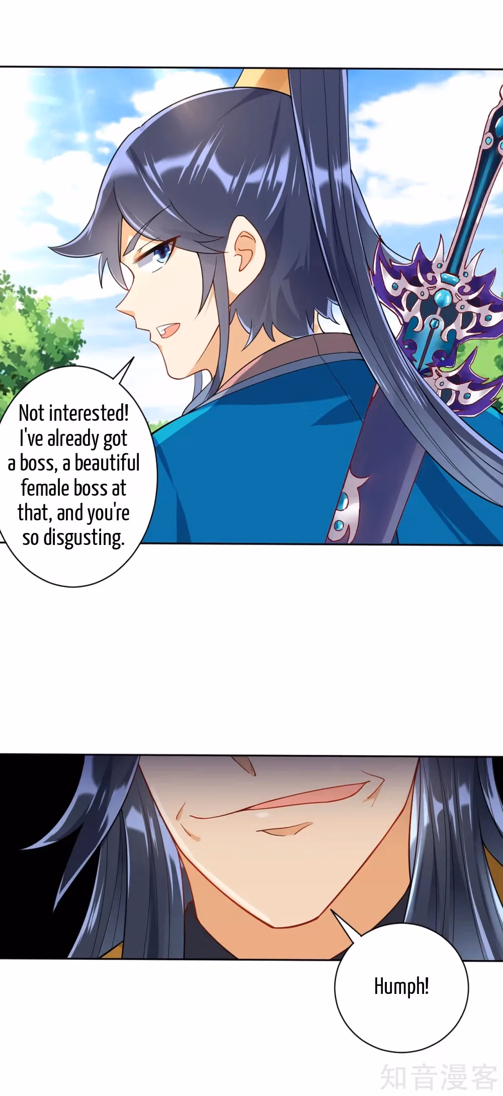 Read Yi Deng Jiading chapter 95 image 6 on Lezhin
