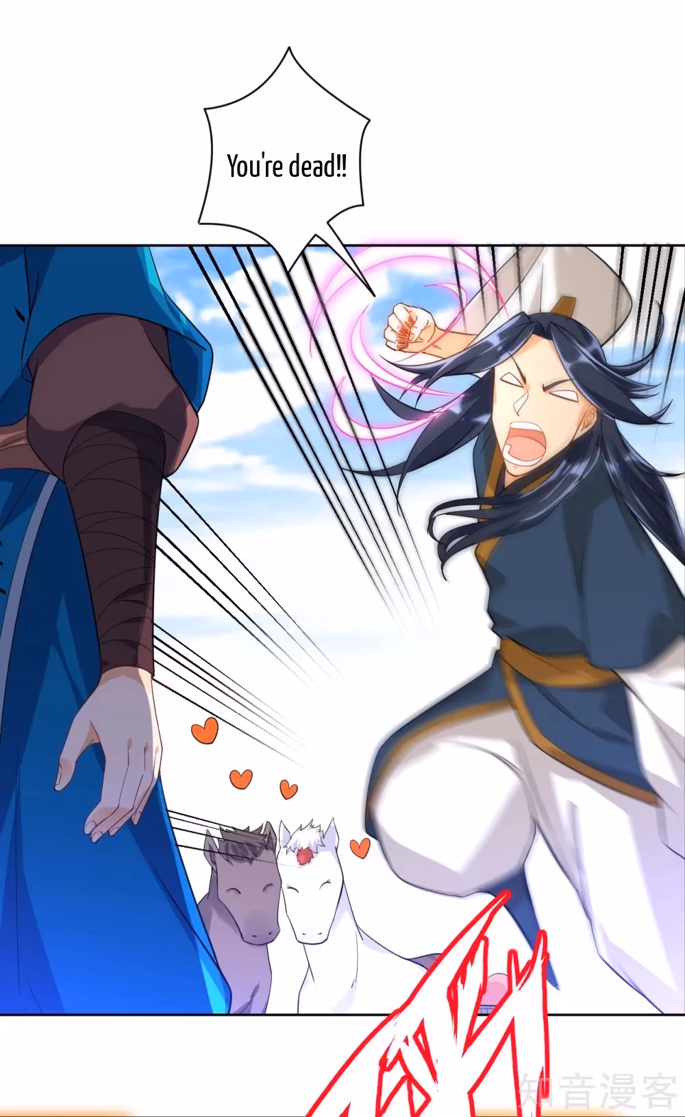Read Yi Deng Jiading chapter 95 image 7 on Lezhin