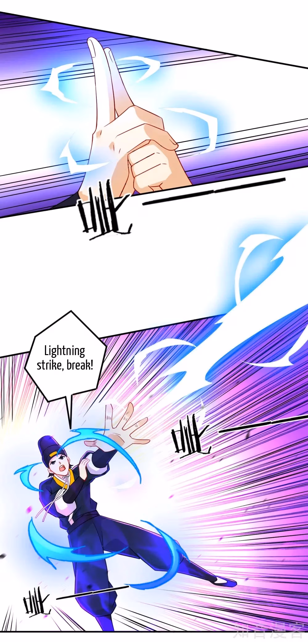 Read Yi Deng Jiading chapter 96 image 13 on Lezhin