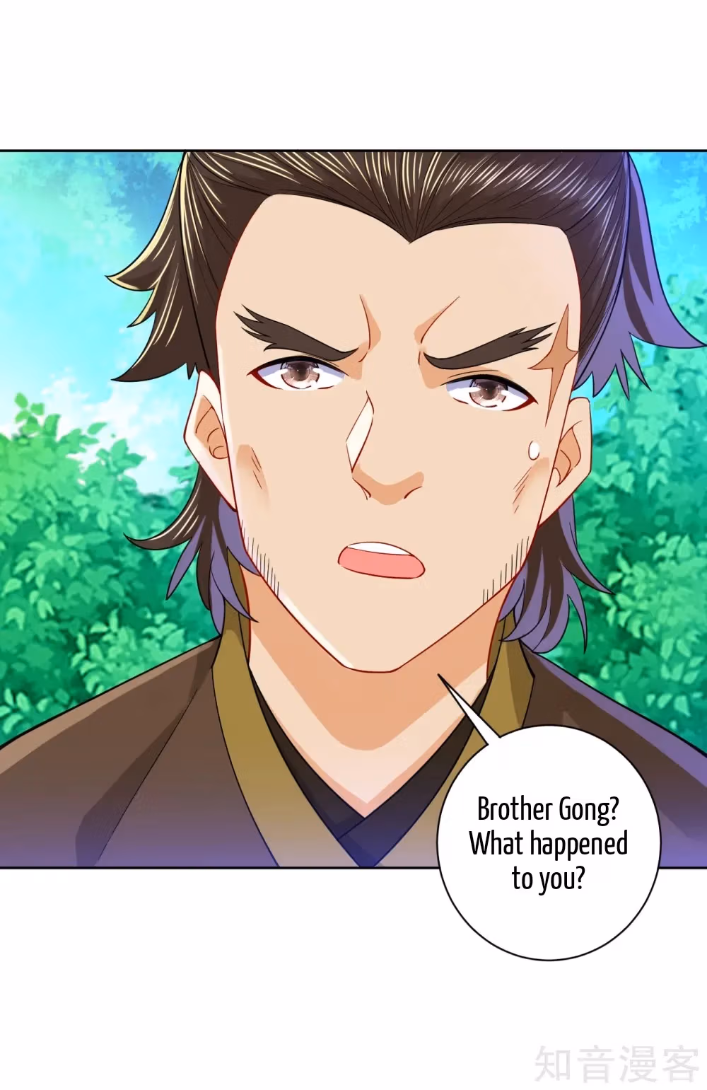 Read Yi Deng Jiading chapter 96 image 3 on Lezhin