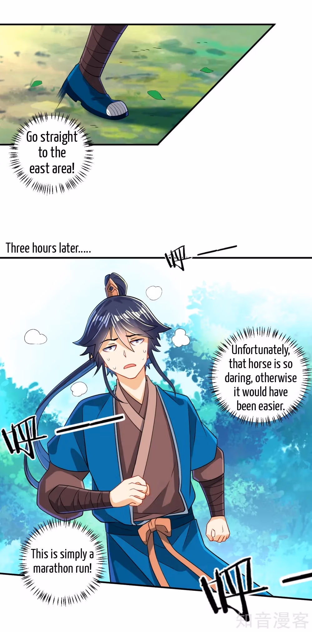 Read Yi Deng Jiading chapter 96 image 8 on Lezhin
