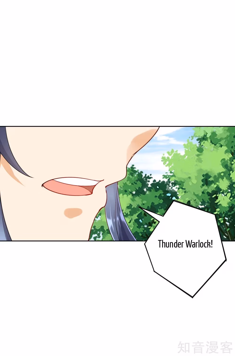 Read Yi Deng Jiading chapter 97 image 2 on Lezhin