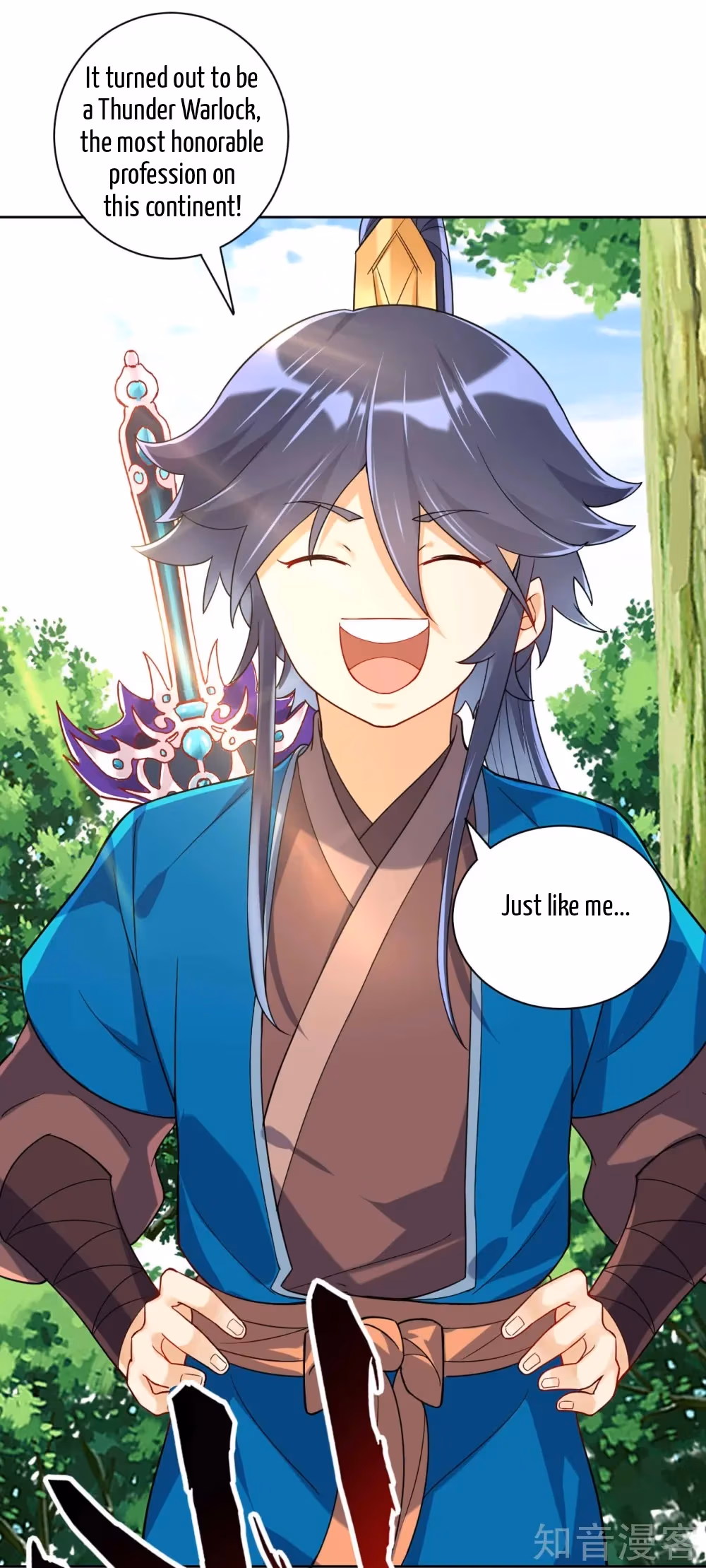Read Yi Deng Jiading chapter 97 image 3 on Lezhin