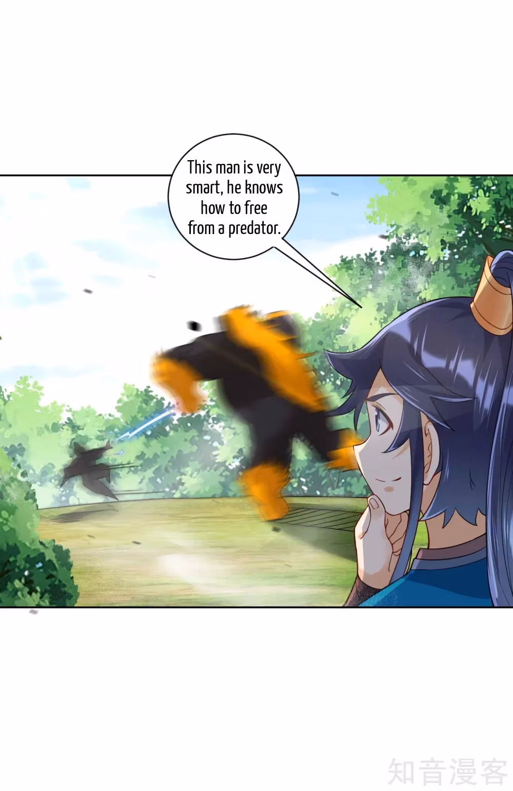 Read Yi Deng Jiading chapter 97 image 6 on Lezhin