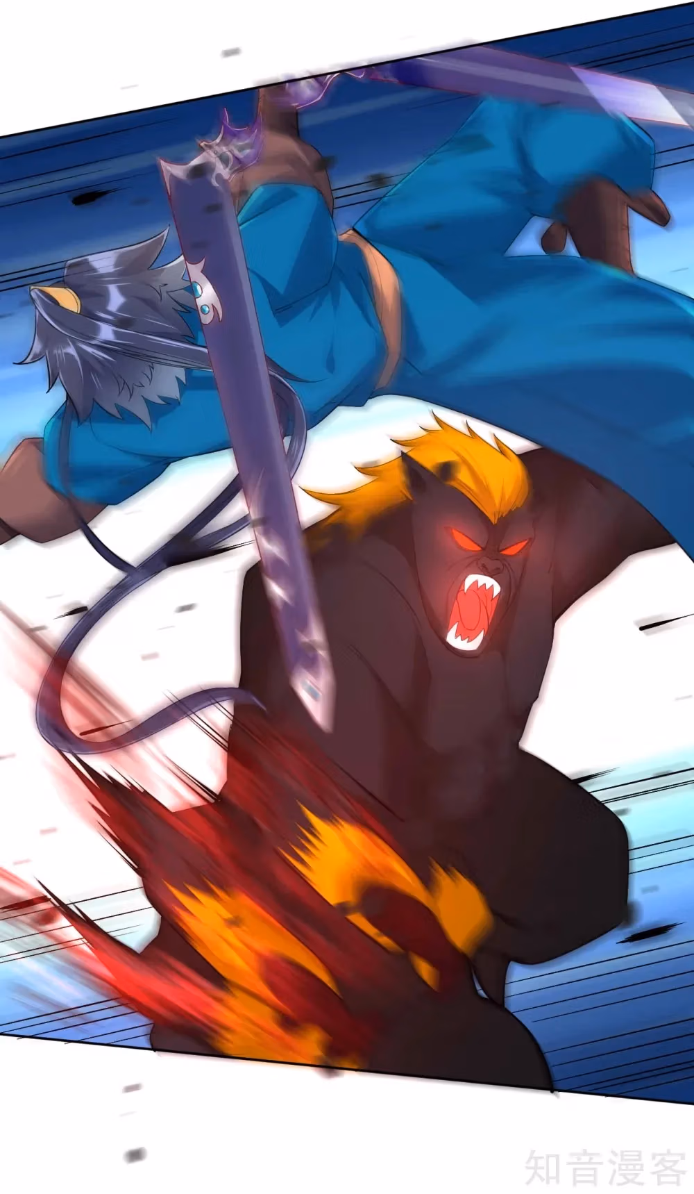 Read Yi Deng Jiading chapter 98 image 10 on Lezhin
