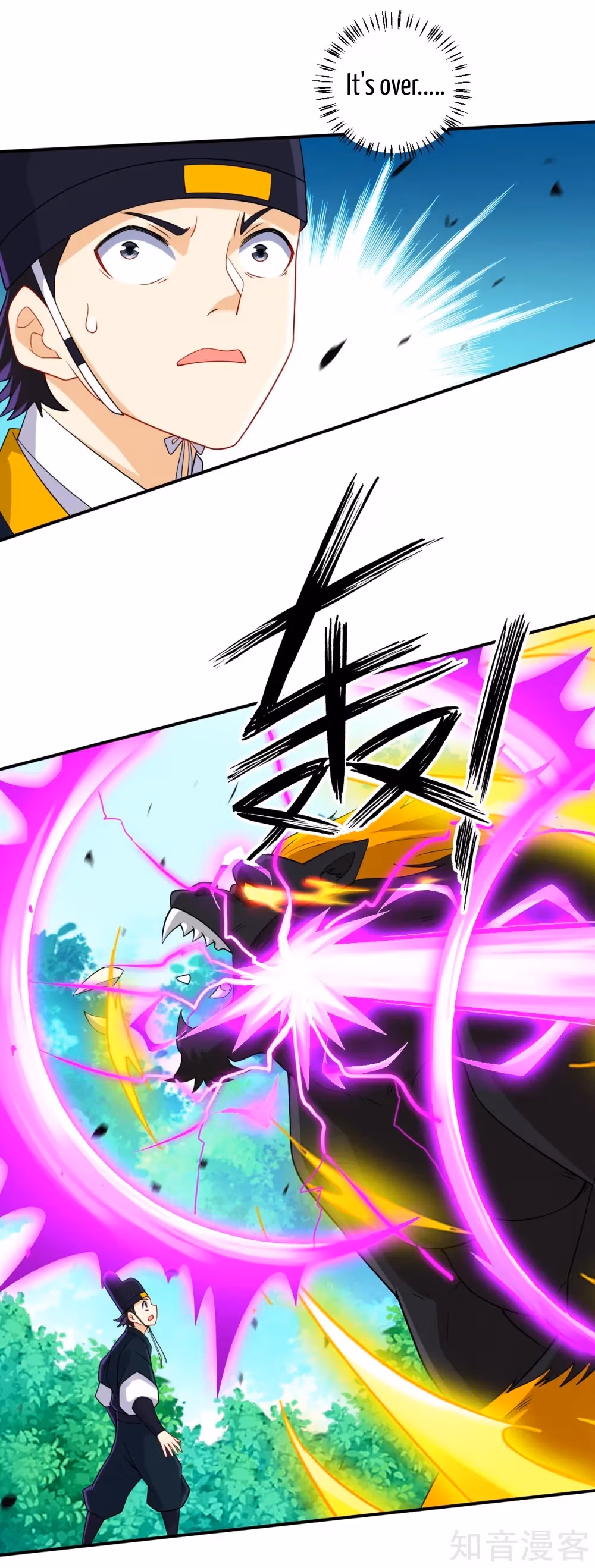Read Yi Deng Jiading chapter 98 image 5 on Lezhin