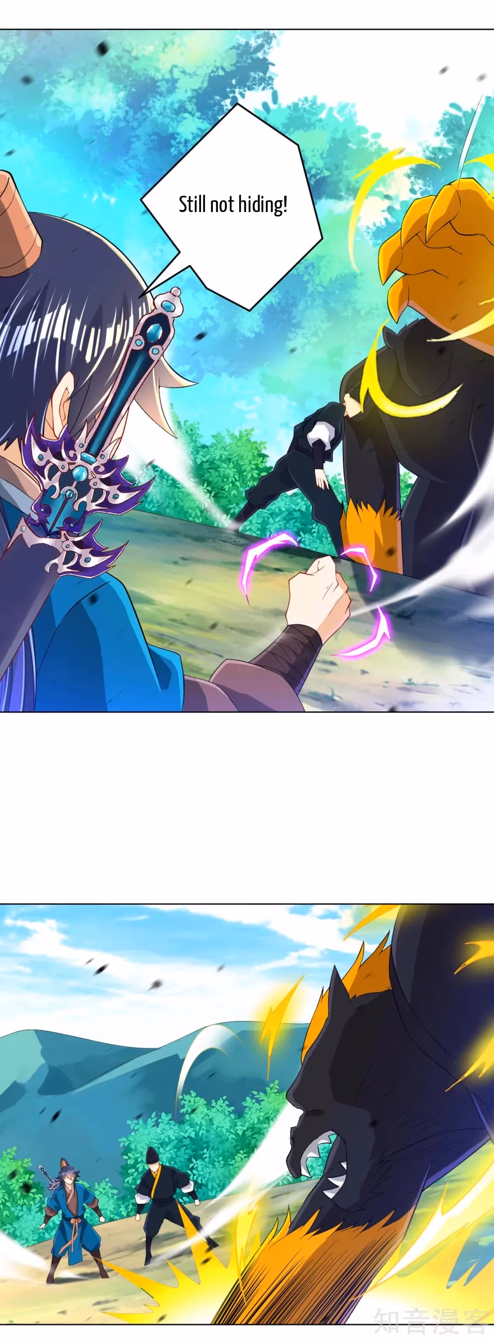 Read Yi Deng Jiading chapter 98 image 6 on Lezhin