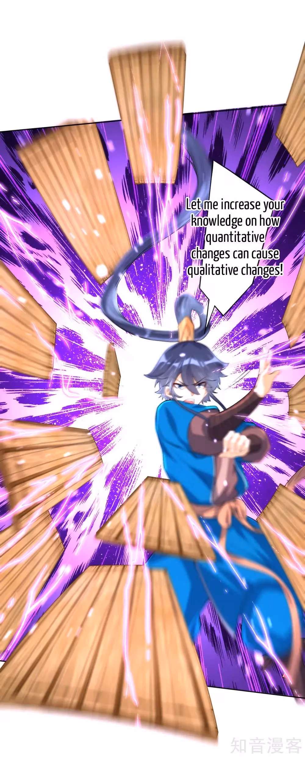 Read Yi Deng Jiading chapter 99 image 12 on Lezhin
