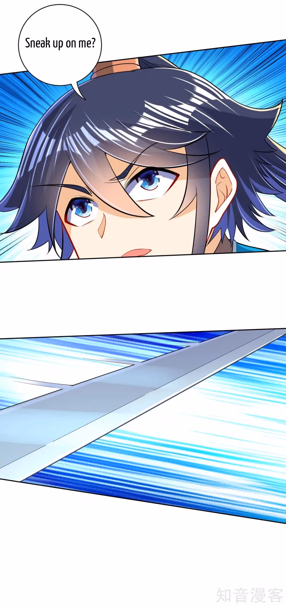 Read Yi Deng Jiading chapter 99 image 3 on Lezhin
