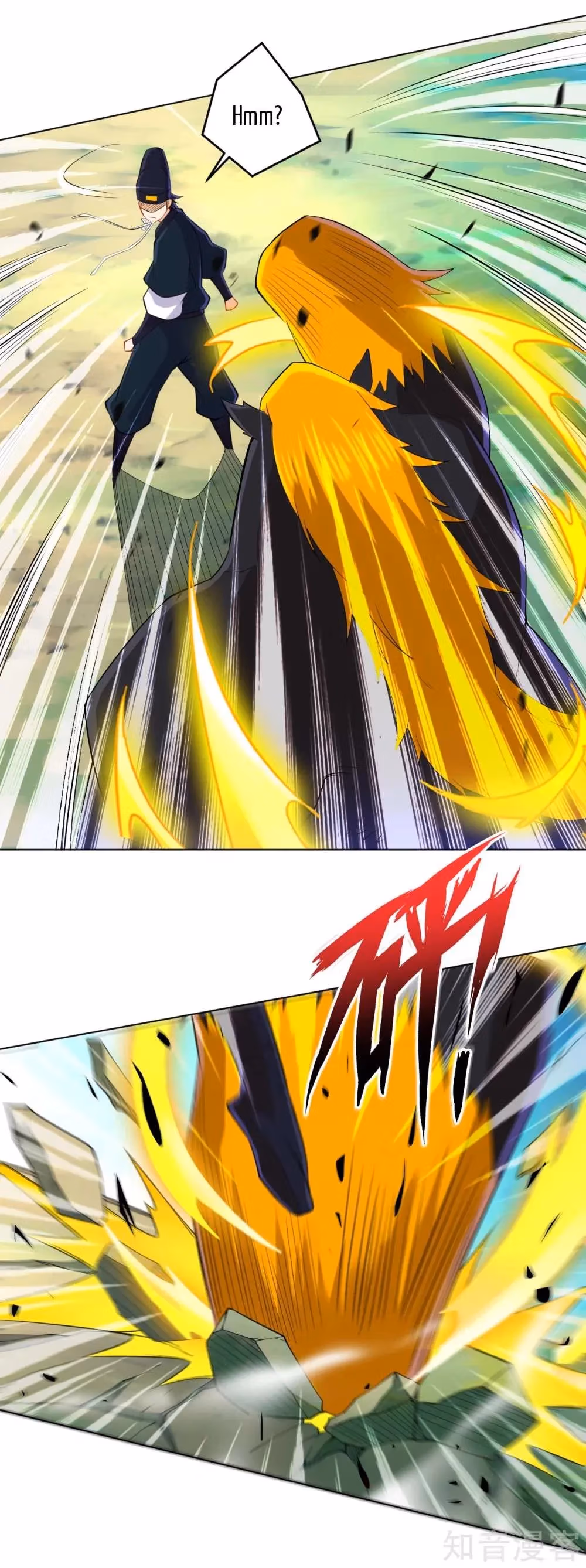Read Yi Deng Jiading chapter 99 image 8 on Lezhin