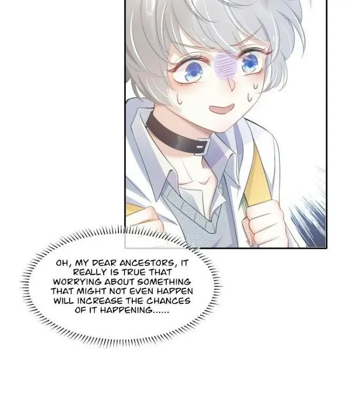 Read Yi Kou Chi Ge Tu chapter 1 image 6 on Lezhin