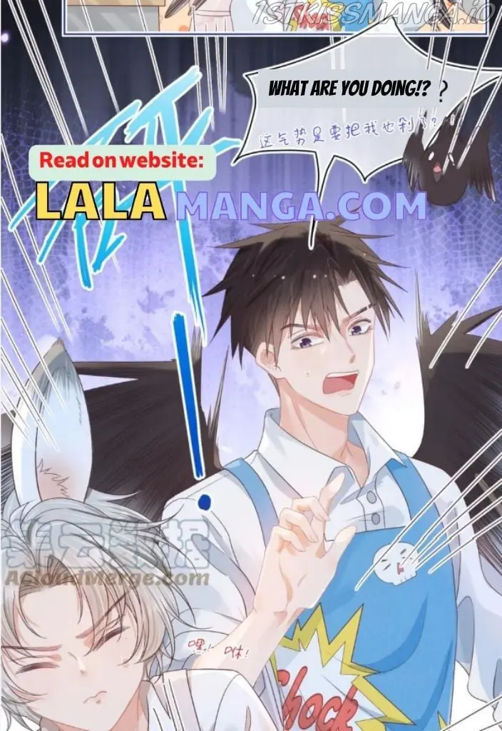 Read Yi Kou Chi Ge Tu chapter 101 image 10 on Lezhin