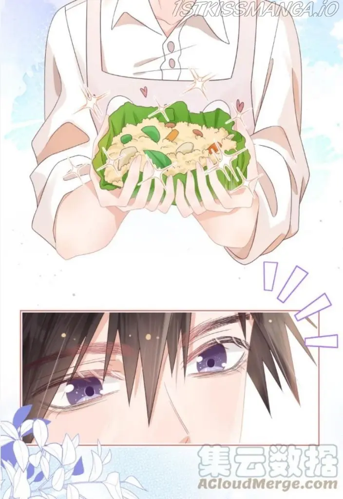 Read Yi Kou Chi Ge Tu chapter 101 image 33 on Lezhin