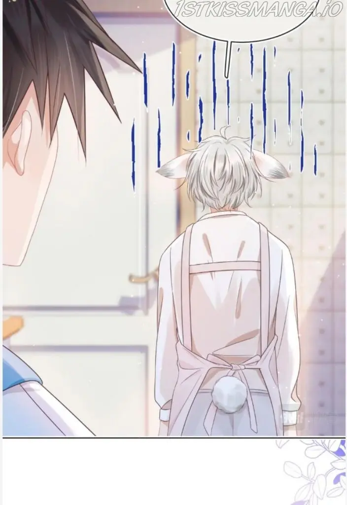 Read Yi Kou Chi Ge Tu chapter 101 image 44 on Lezhin