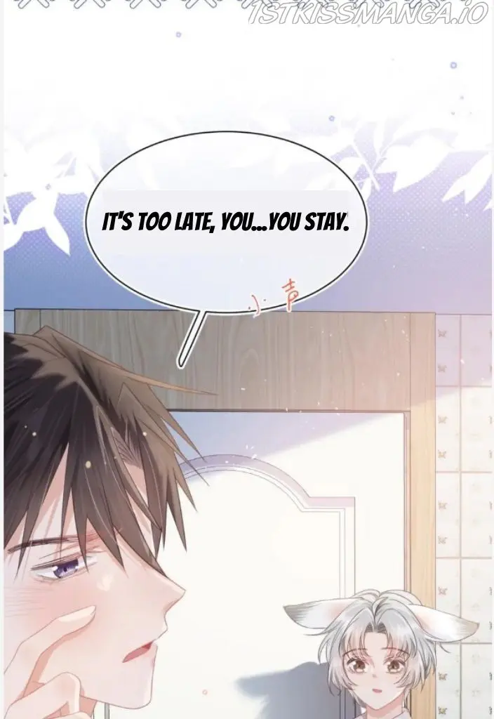 Read Yi Kou Chi Ge Tu chapter 101 image 48 on Lezhin