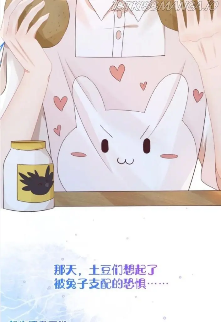 Read Yi Kou Chi Ge Tu chapter 101 image 8 on Lezhin