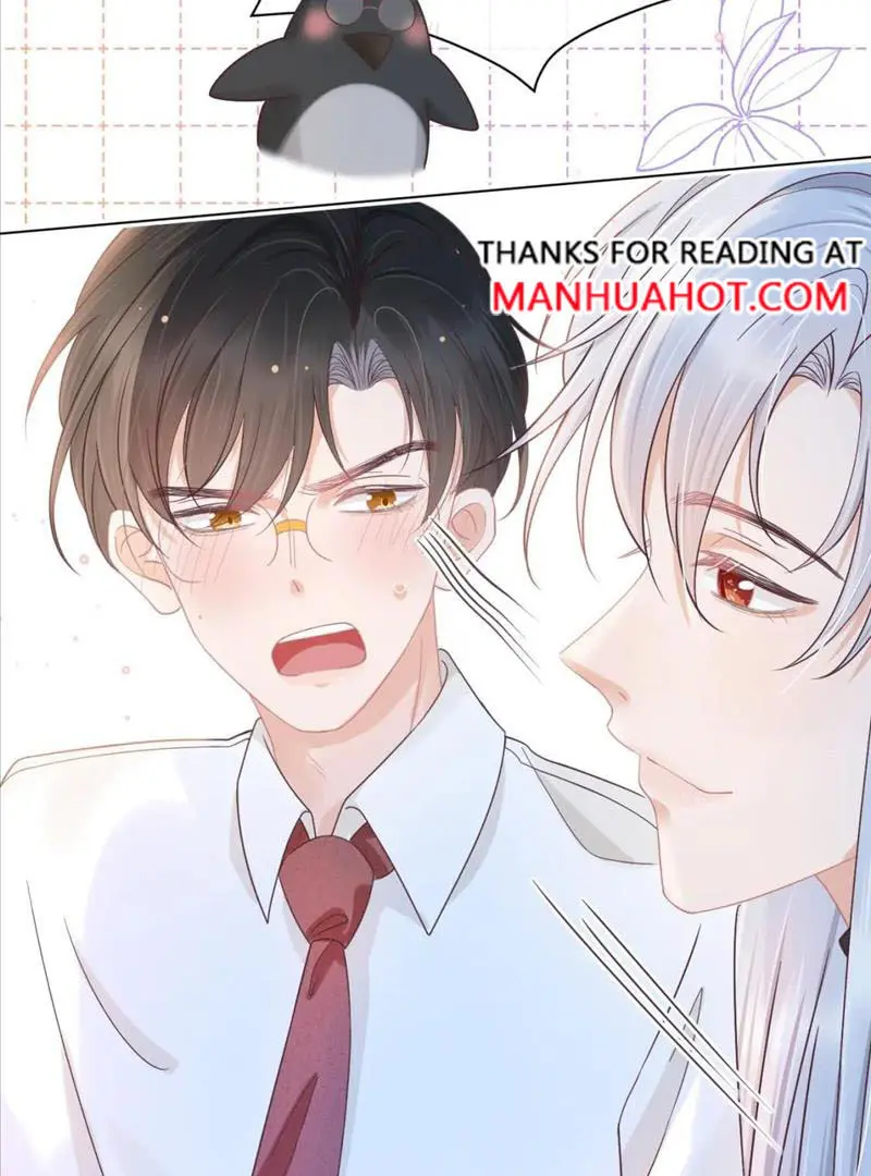 Read Yi Kou Chi Ge Tu chapter 106 image 10 on Lezhin