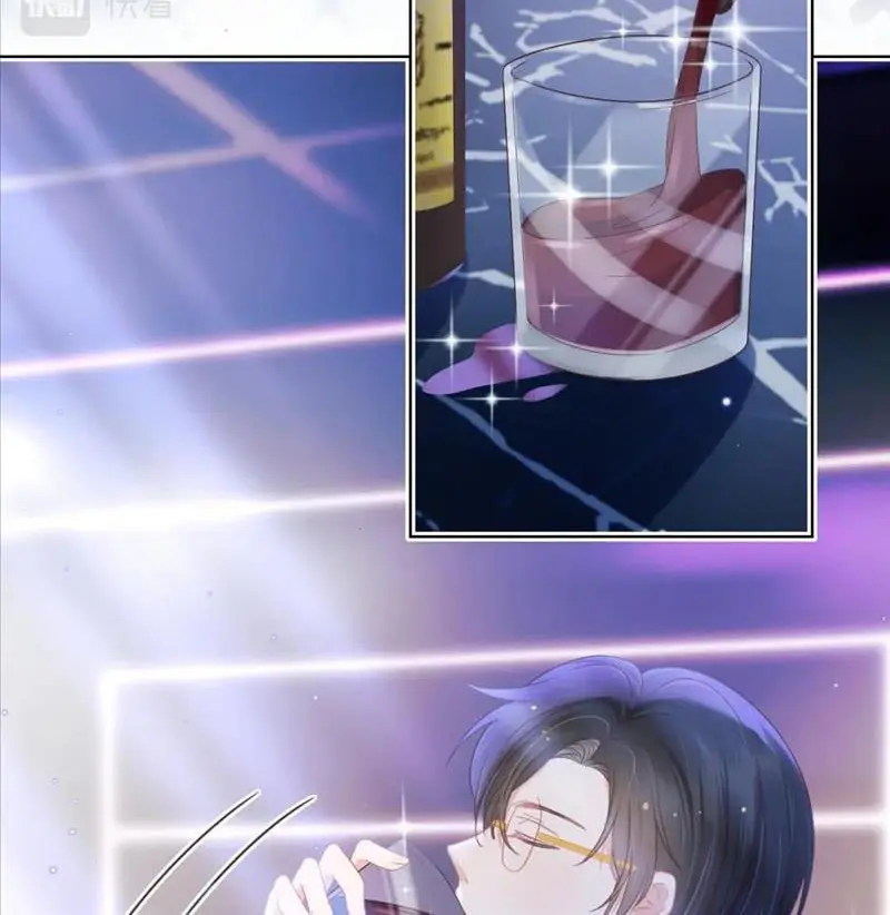 Read Yi Kou Chi Ge Tu chapter 106 image 16 on Lezhin
