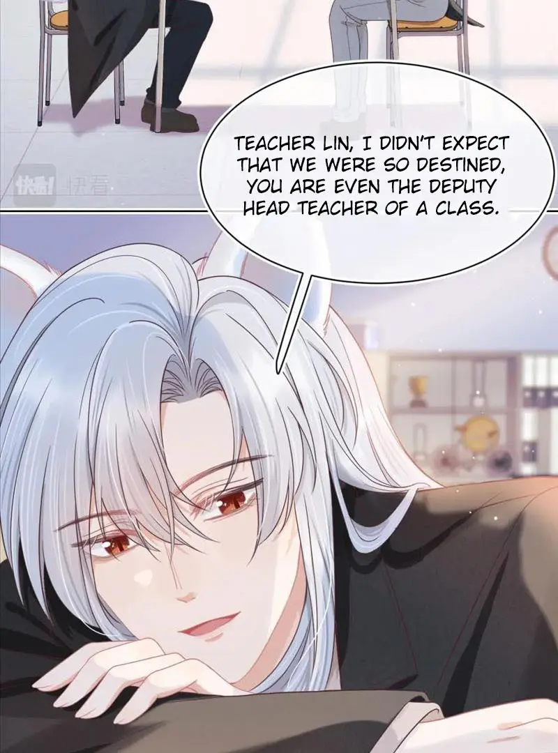 Read Yi Kou Chi Ge Tu chapter 106 image 2 on Lezhin
