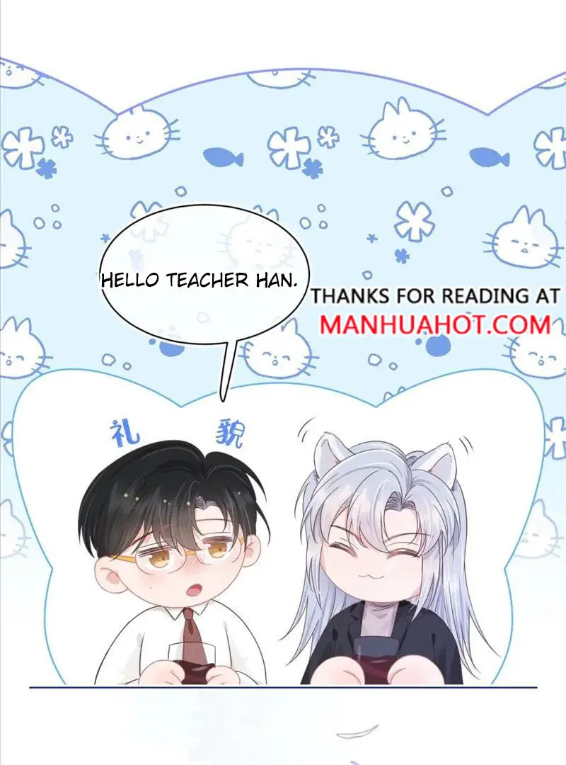 Read Yi Kou Chi Ge Tu chapter 106 image 29 on Lezhin