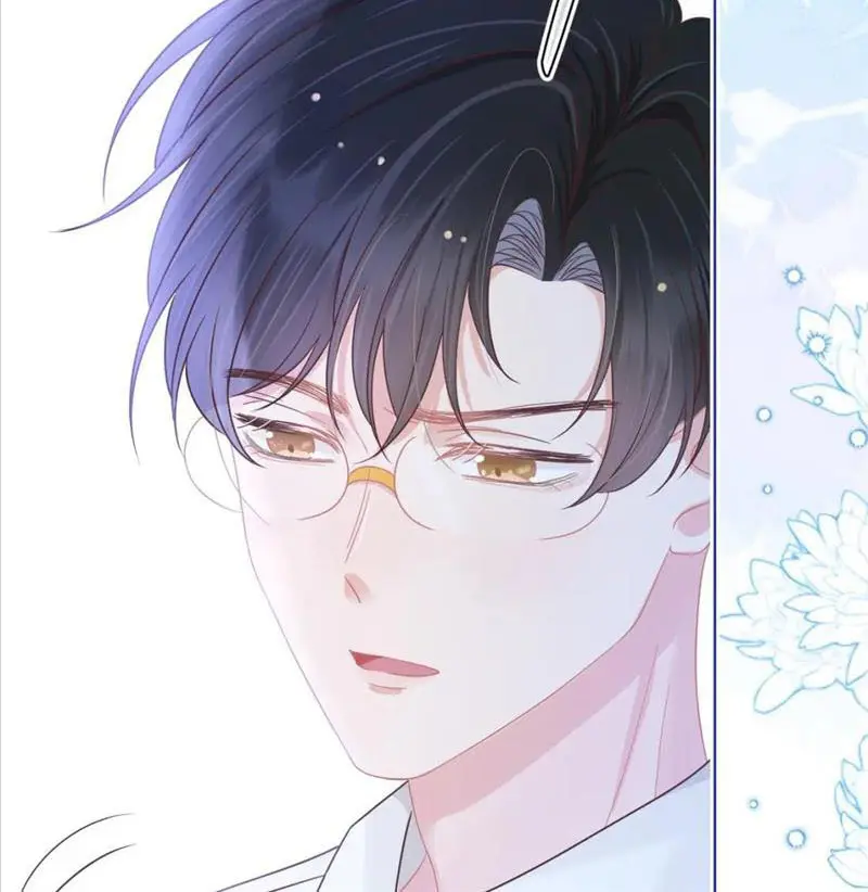 Read Yi Kou Chi Ge Tu chapter 106 image 32 on Lezhin