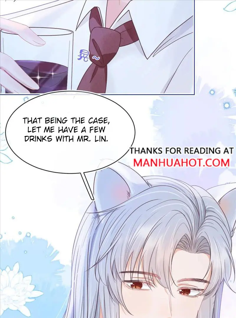 Read Yi Kou Chi Ge Tu chapter 106 image 33 on Lezhin