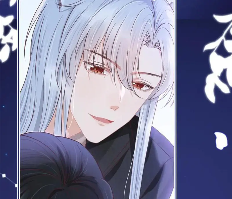 Read Yi Kou Chi Ge Tu chapter 106 image 40 on Lezhin