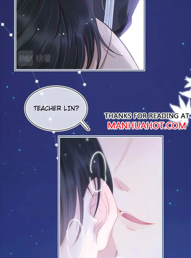 Read Yi Kou Chi Ge Tu chapter 106 image 41 on Lezhin
