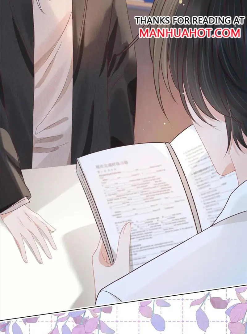 Read Yi Kou Chi Ge Tu chapter 106 image 5 on Lezhin