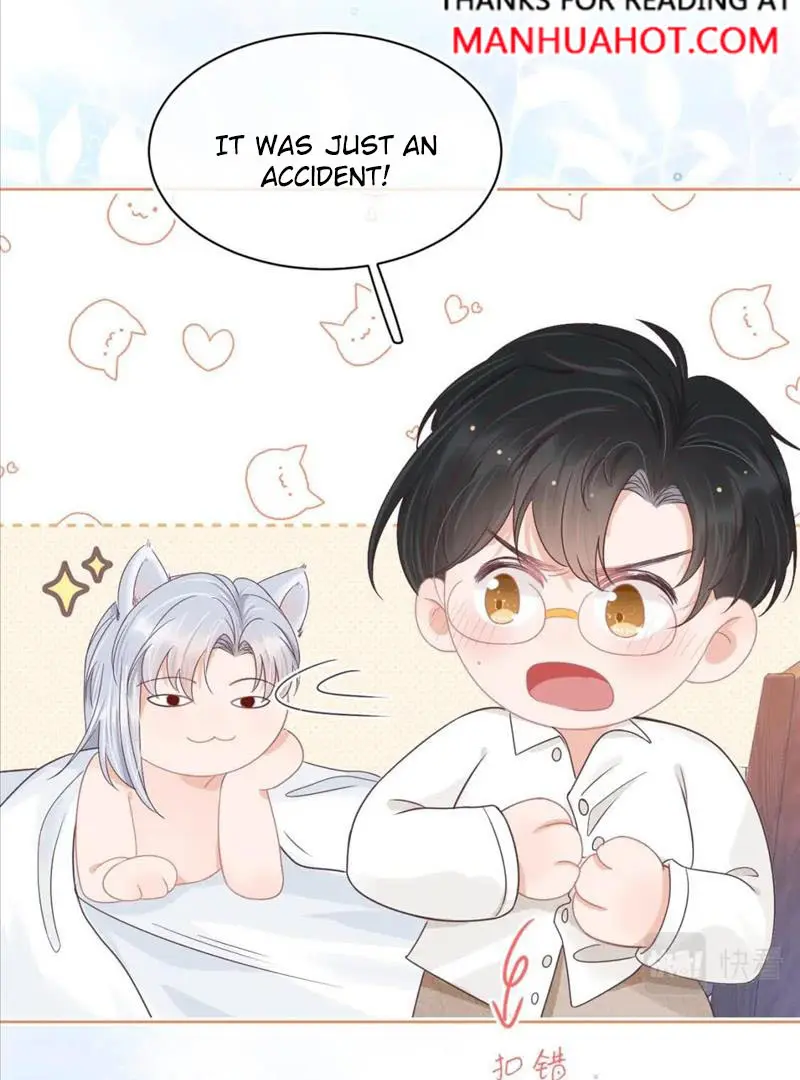 Read Yi Kou Chi Ge Tu chapter 106 image 53 on Lezhin