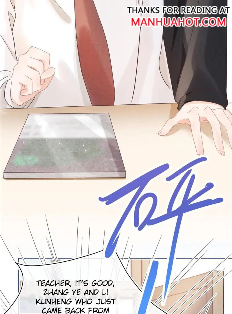 Read Yi Kou Chi Ge Tu chapter 106 image 58 on Lezhin