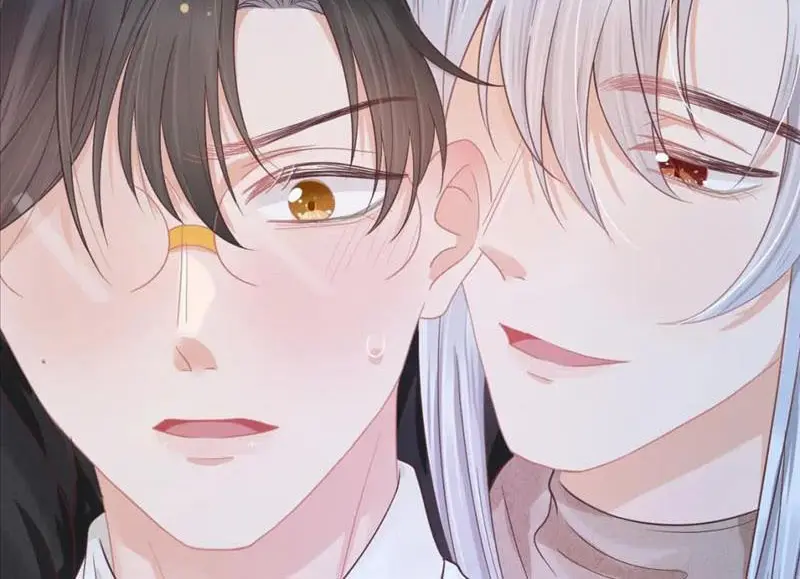 Read Yi Kou Chi Ge Tu chapter 106 image 8 on Lezhin