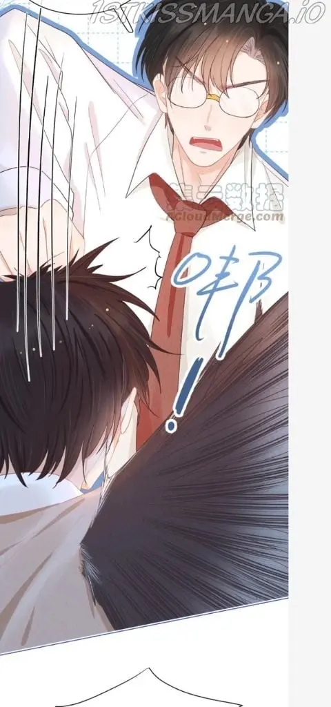 Read Yi Kou Chi Ge Tu chapter 107 image 4 on Lezhin