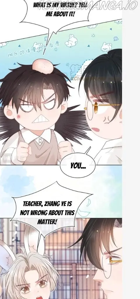 Read Yi Kou Chi Ge Tu chapter 107 image 5 on Lezhin