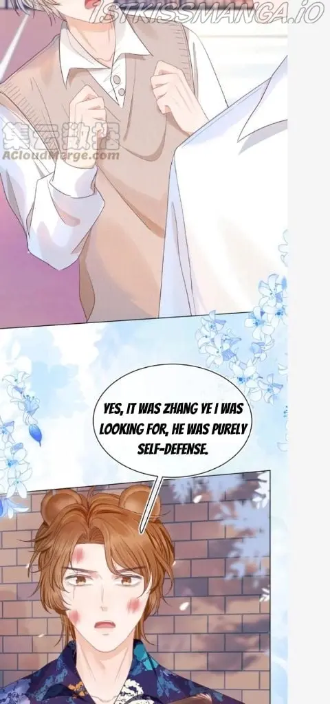 Read Yi Kou Chi Ge Tu chapter 107 image 6 on Lezhin