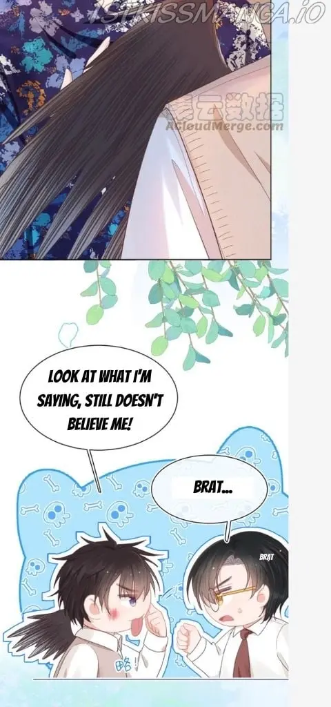 Read Yi Kou Chi Ge Tu chapter 107 image 7 on Lezhin