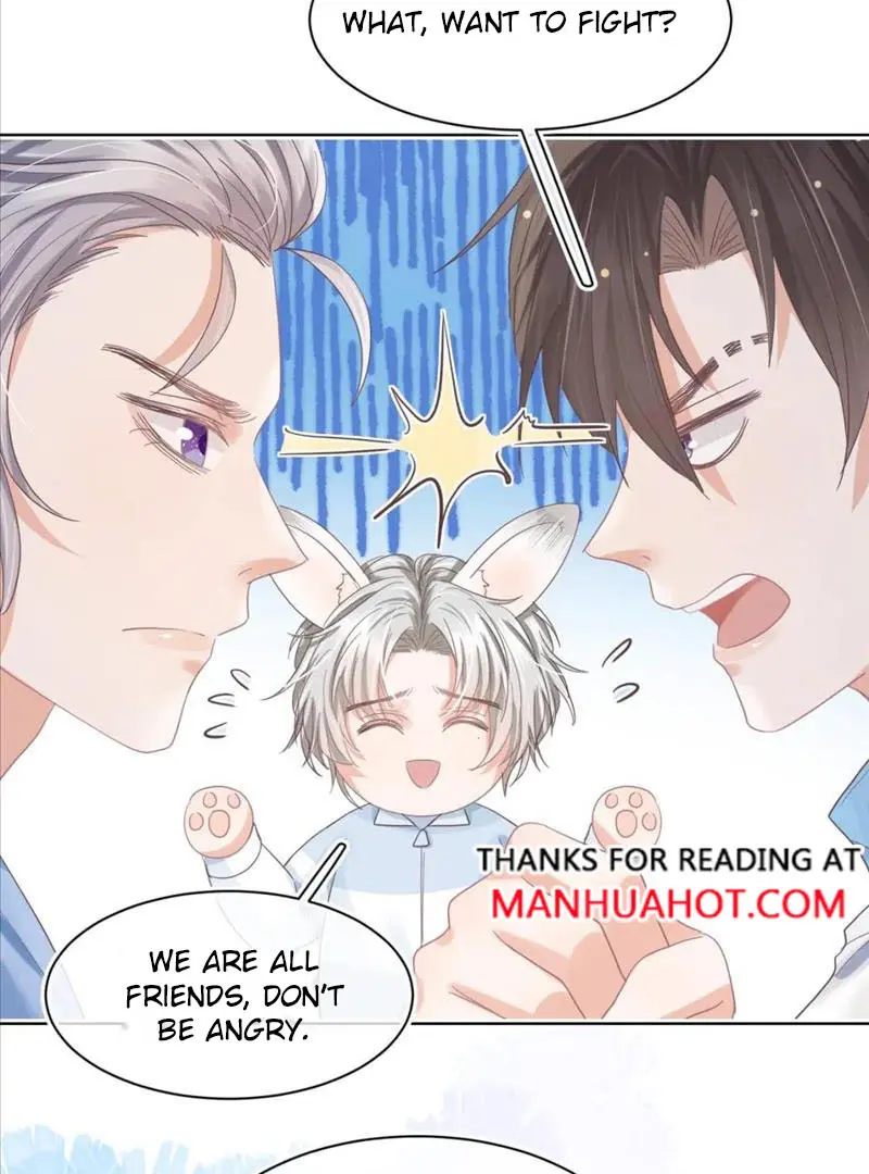 Read Yi Kou Chi Ge Tu chapter 108 image 18 on Lezhin