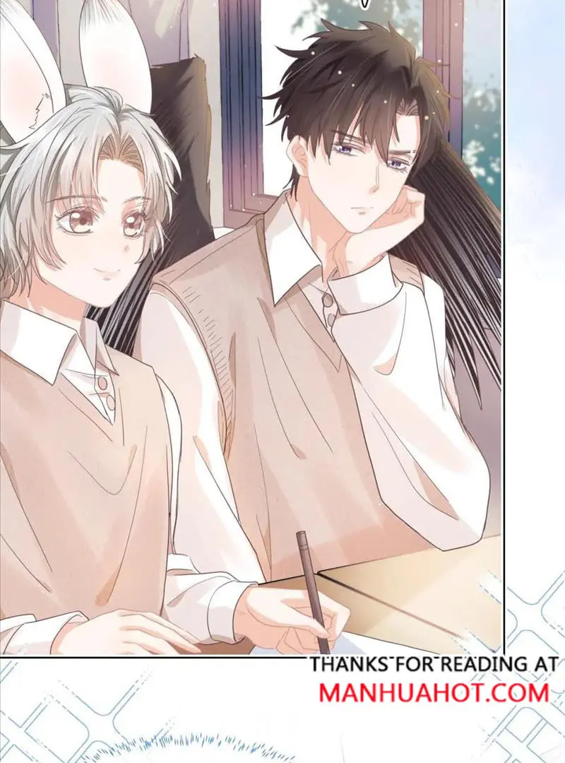 Read Yi Kou Chi Ge Tu chapter 108 image 2 on Lezhin