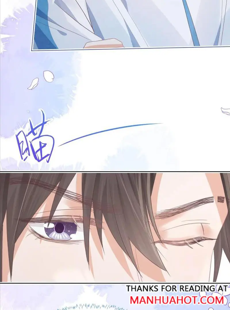Read Yi Kou Chi Ge Tu chapter 108 image 20 on Lezhin