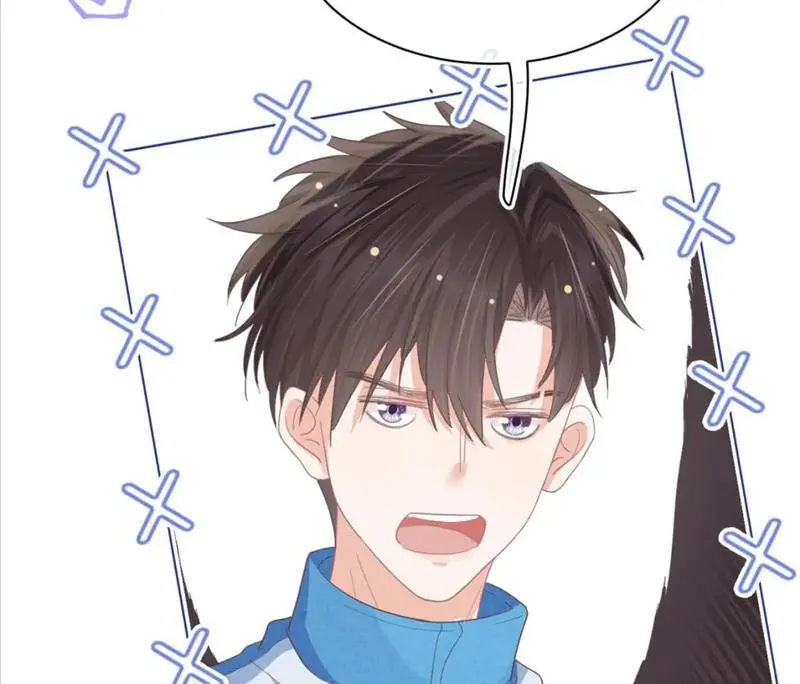 Read Yi Kou Chi Ge Tu chapter 108 image 23 on Lezhin