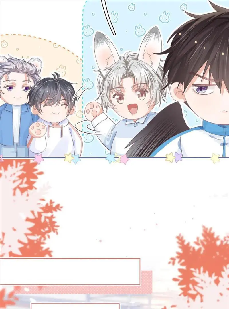 Read Yi Kou Chi Ge Tu chapter 108 image 25 on Lezhin