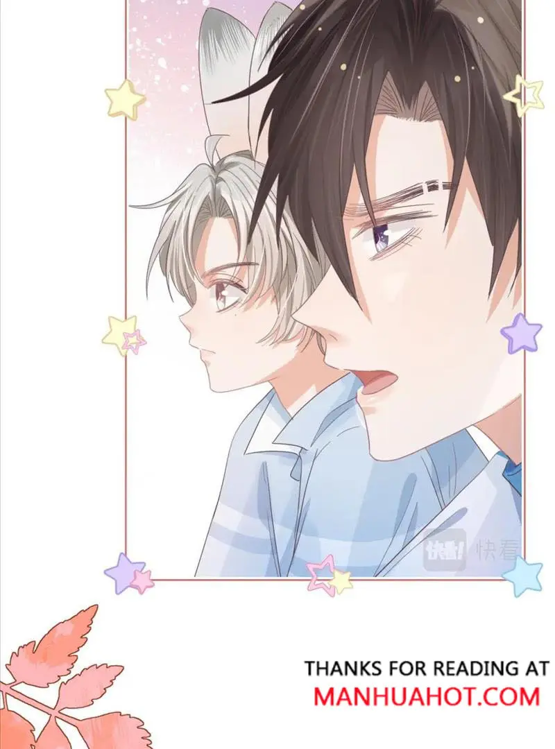 Read Yi Kou Chi Ge Tu chapter 108 image 29 on Lezhin