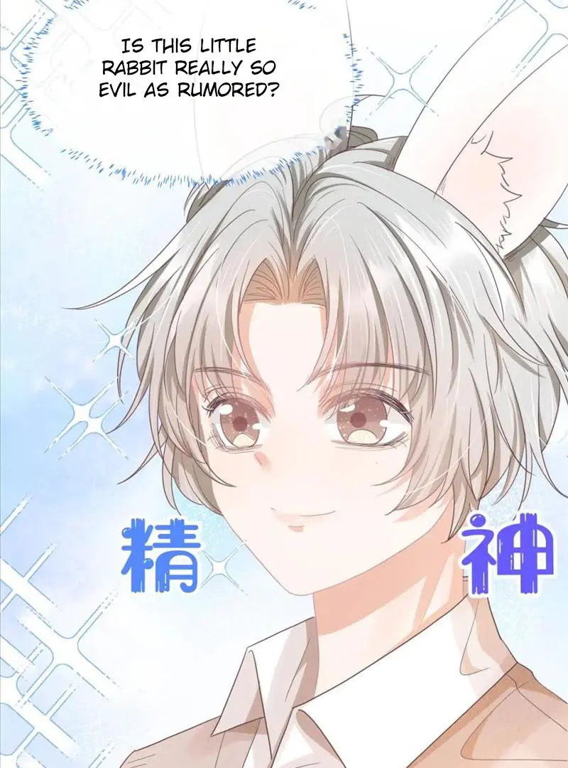 Read Yi Kou Chi Ge Tu chapter 108 image 3 on Lezhin